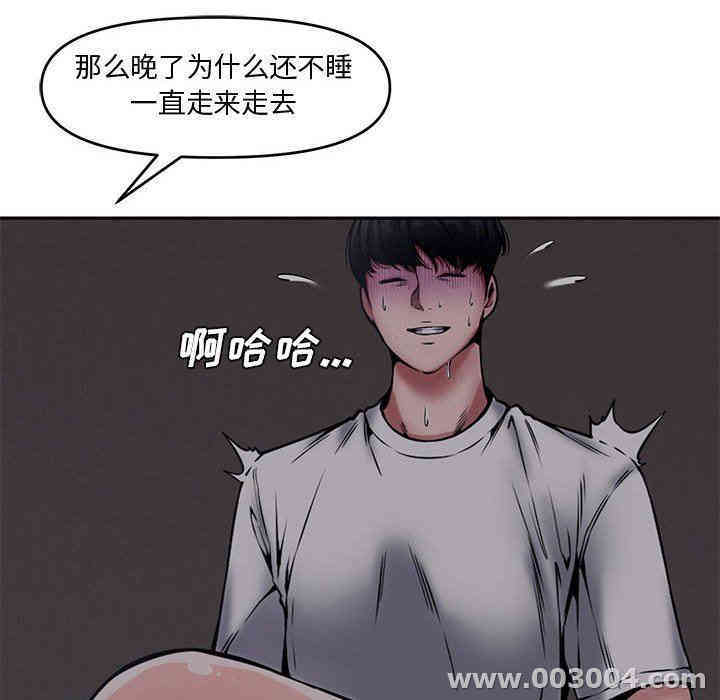 第29张