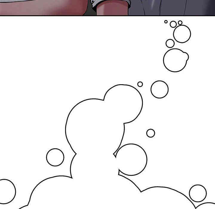 第33张
