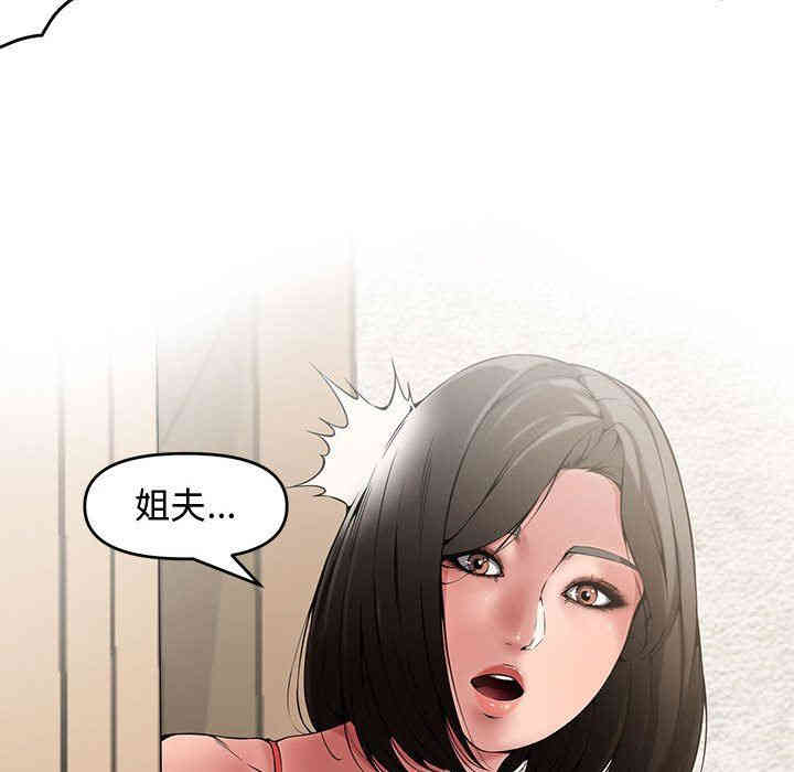 第34张