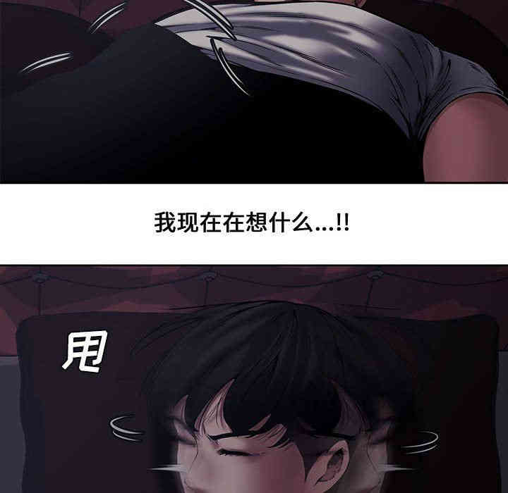 第40张