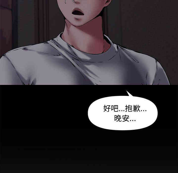 第49张