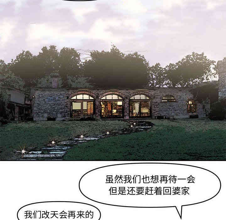 第52张