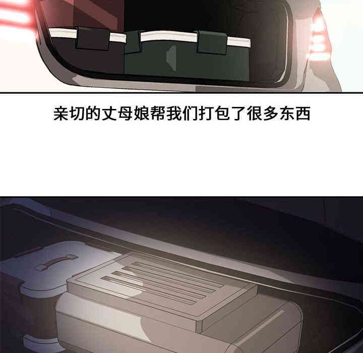第55张
