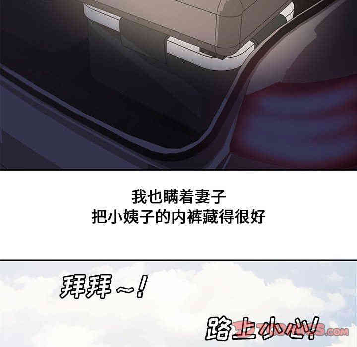 第56张