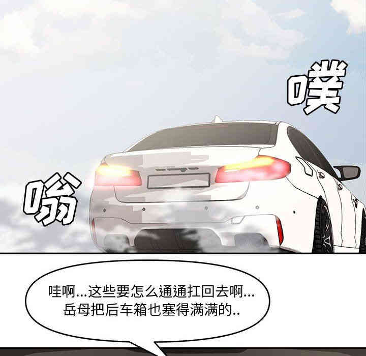 第57张