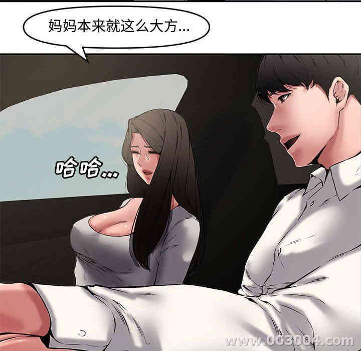 第59张