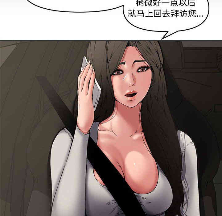第63张