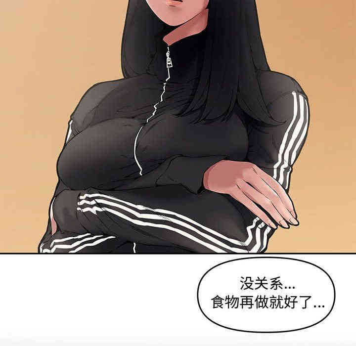 第68张