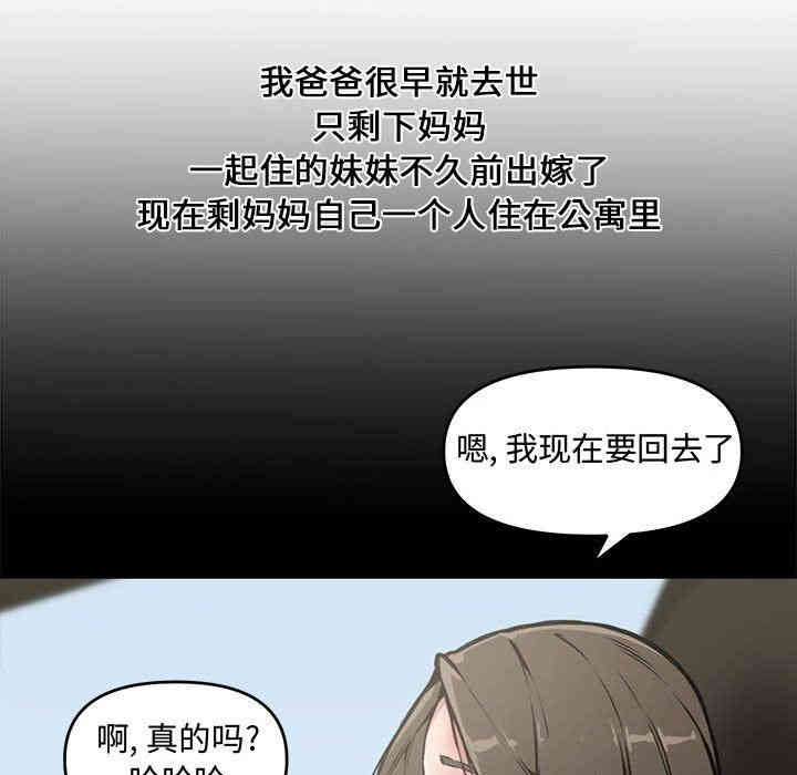 第69张
