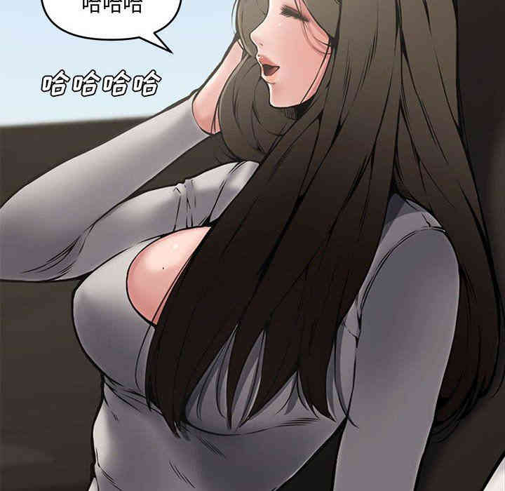 第70张