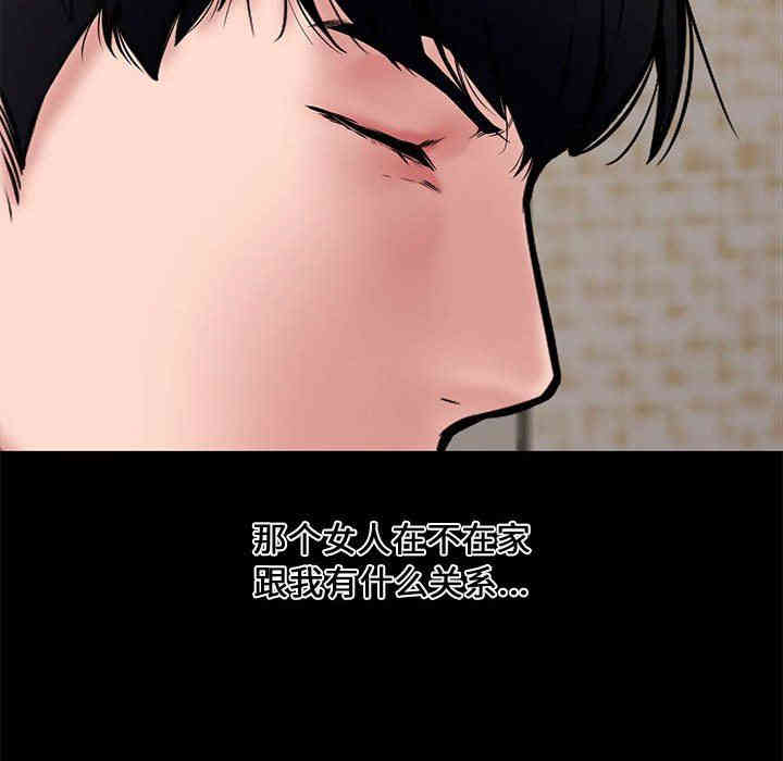 第39张