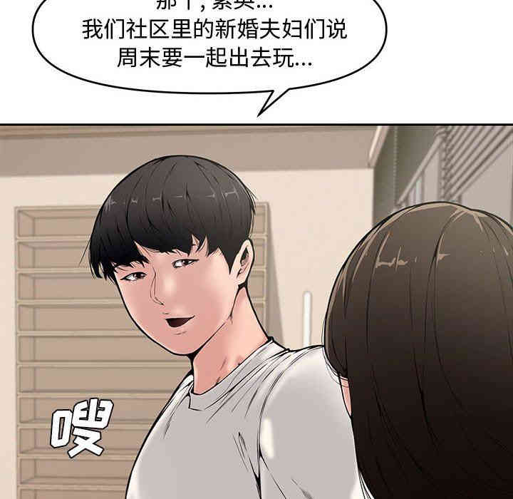 第68张