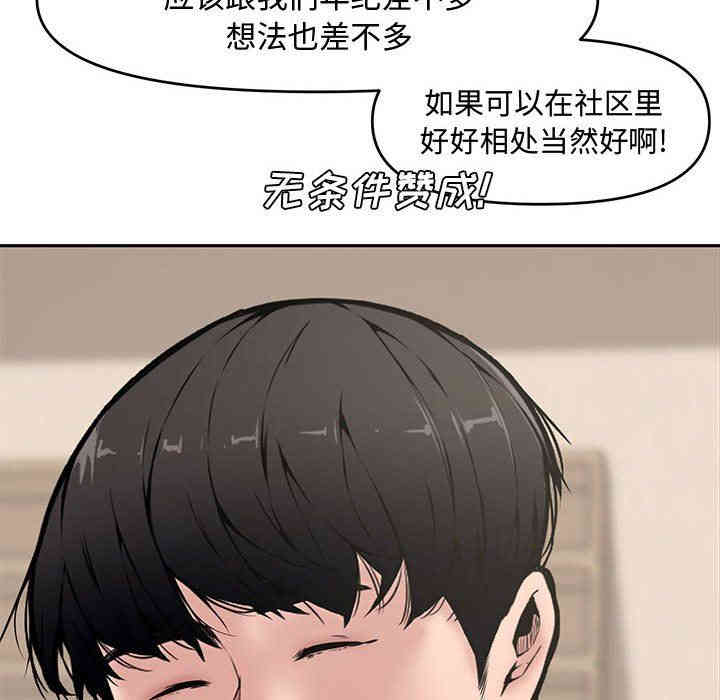 第75张