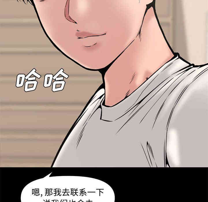 第78张