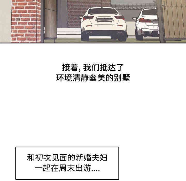 第120张