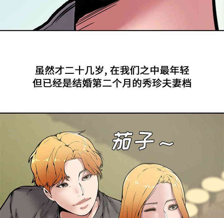 第128张