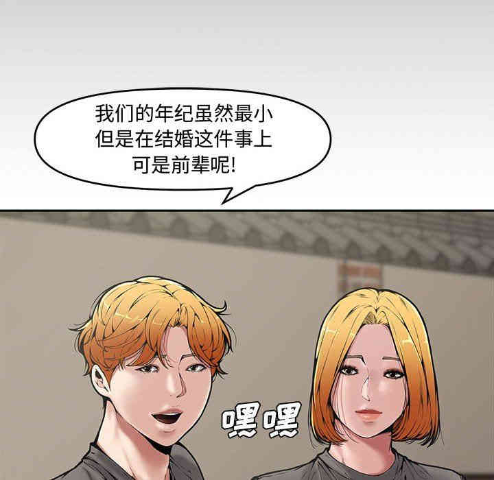 第135张