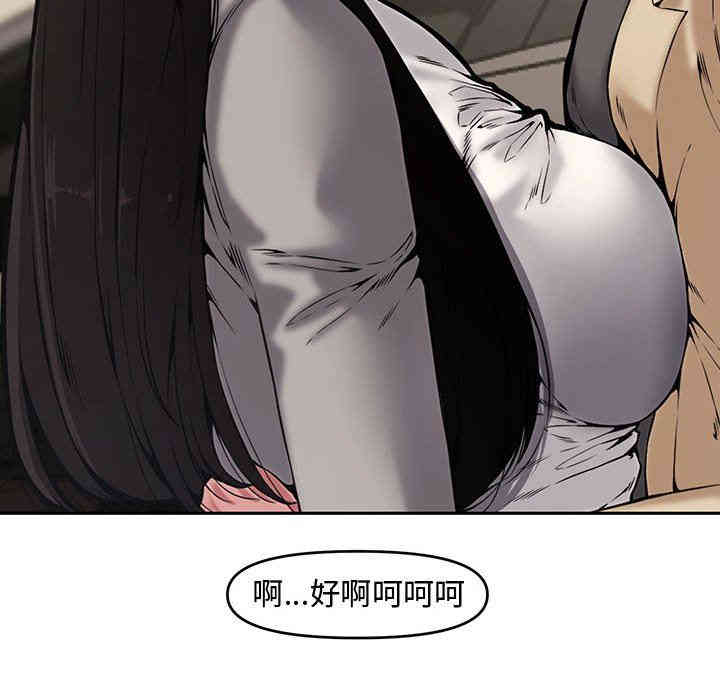 第138张