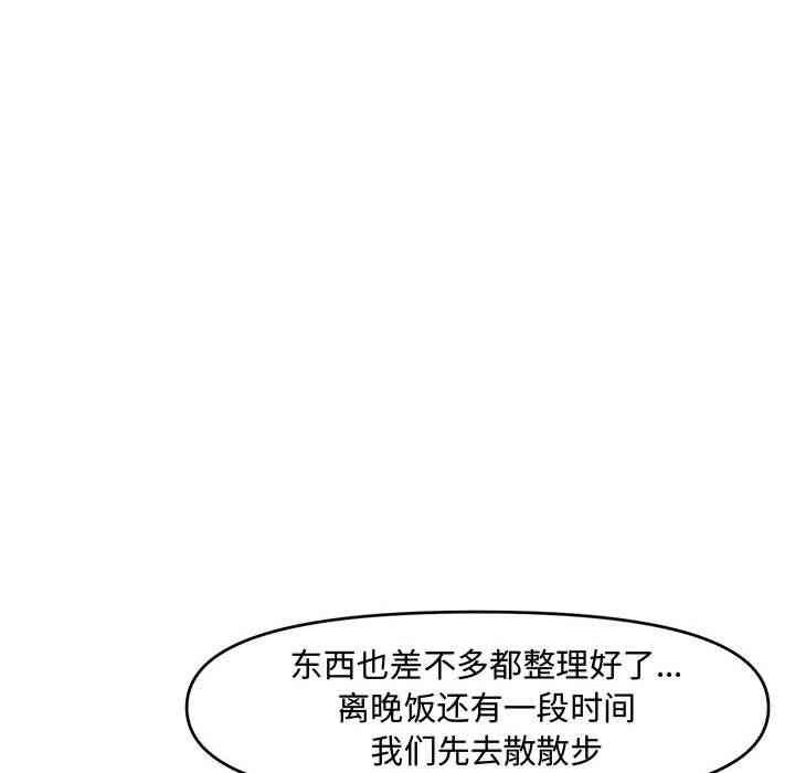 第139张