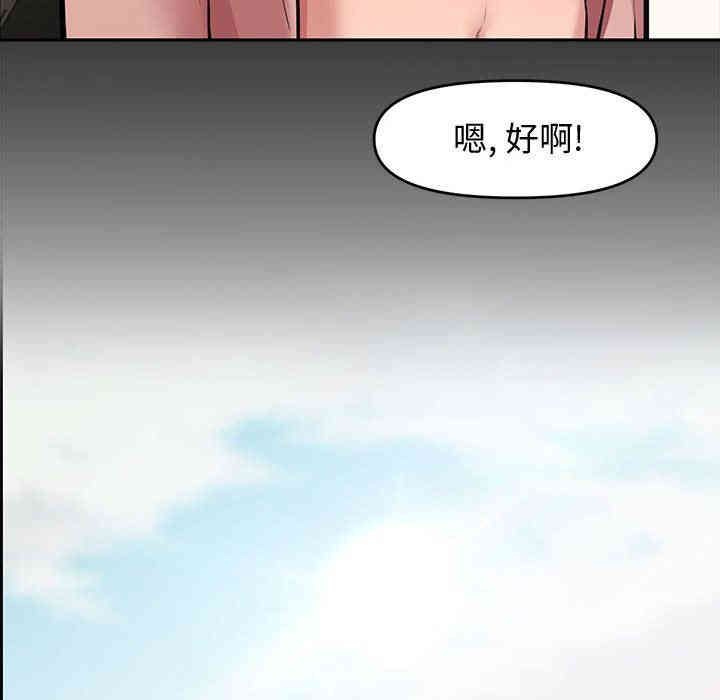 第7张