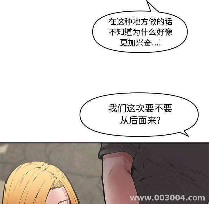 第27张