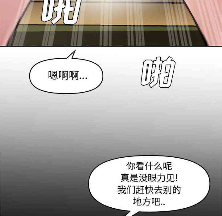 第42张