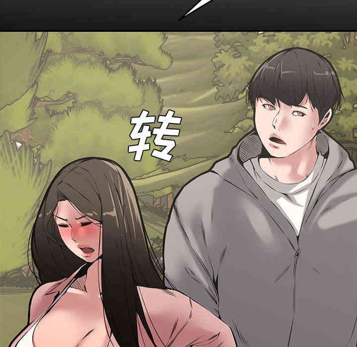第43张