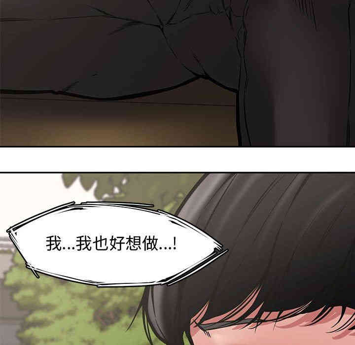 第74张