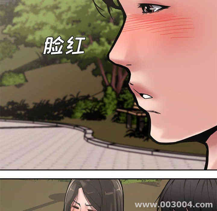 第76张