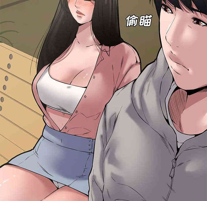 第77张