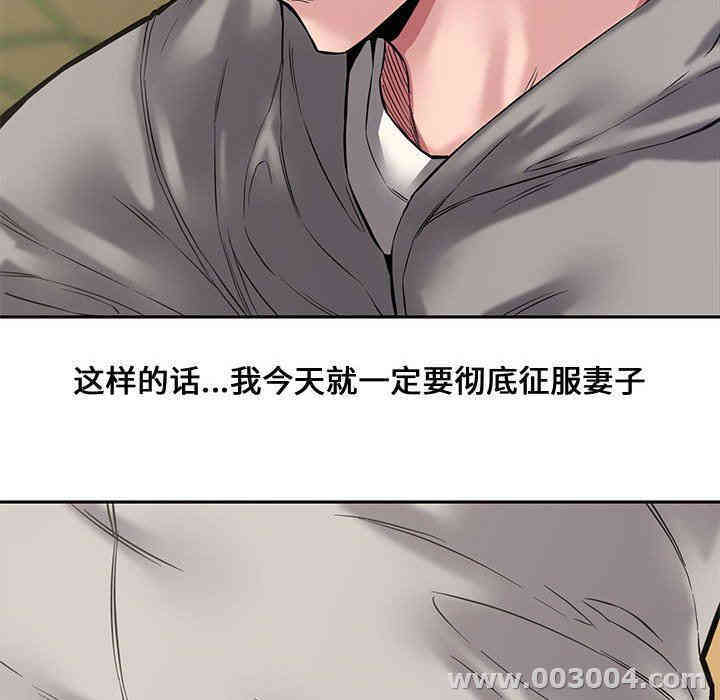 第124张