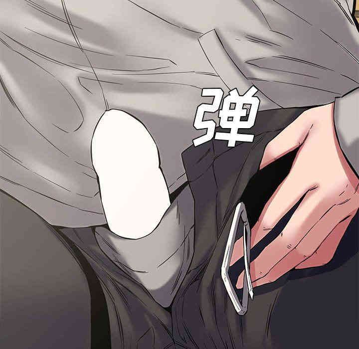 第126张
