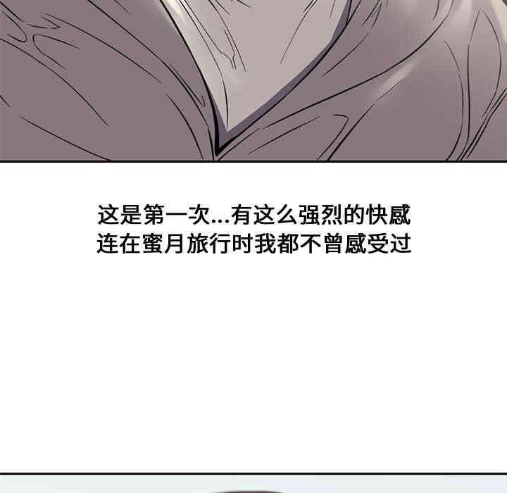 第38张