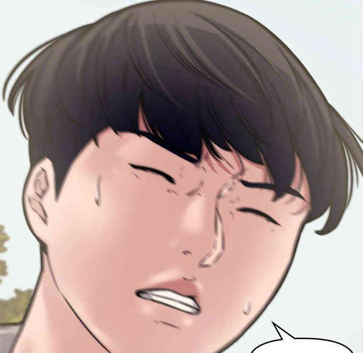 第40张