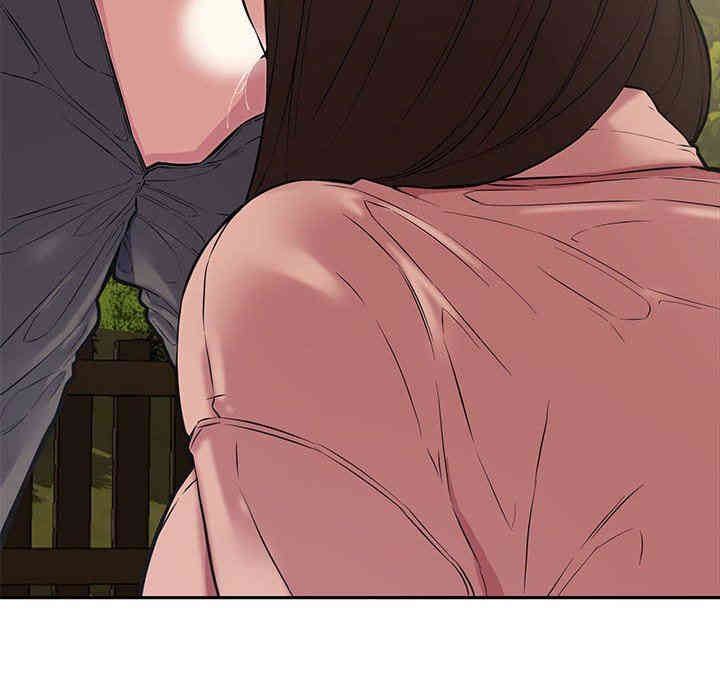 第43张