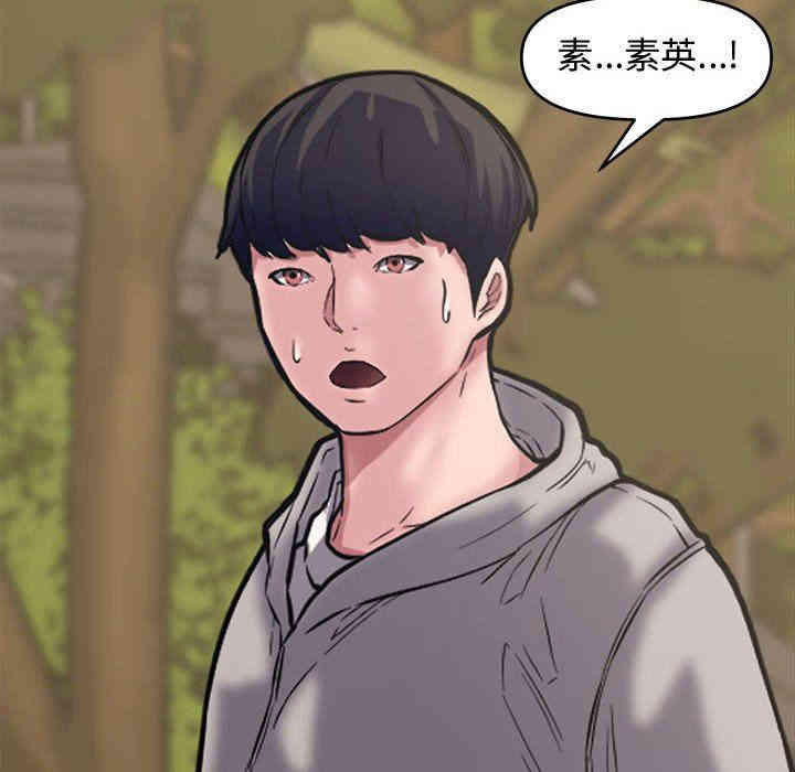 第60张
