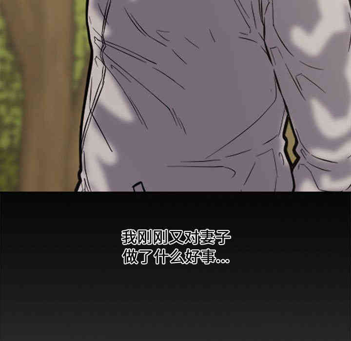 第61张