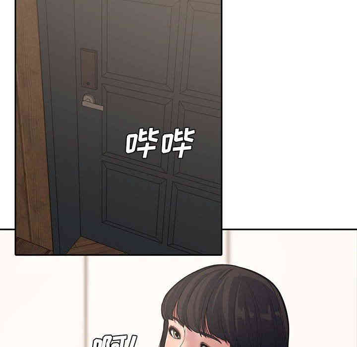 第68张
