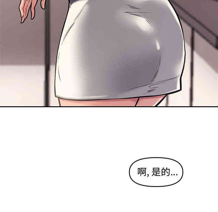 第72张