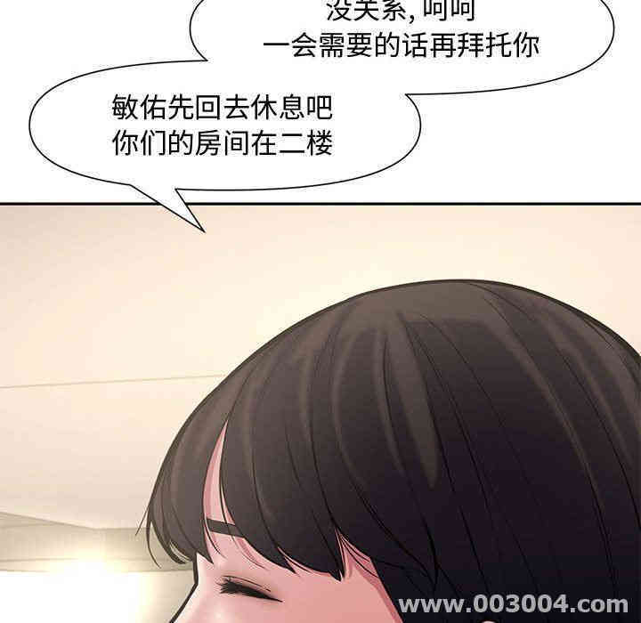 第82张