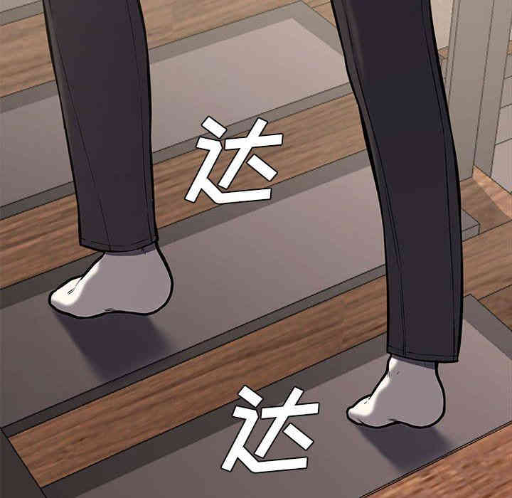 第87张