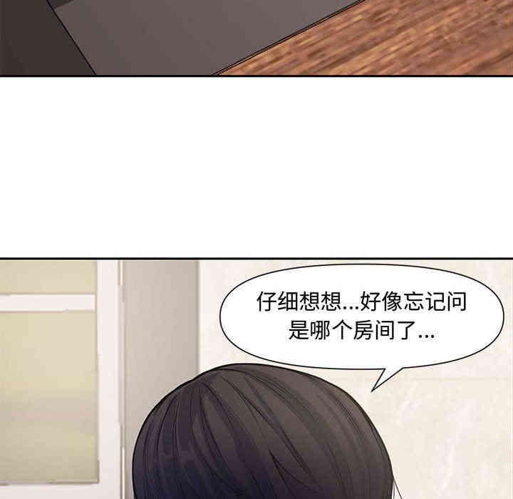 第89张