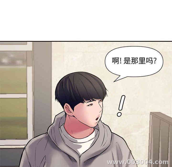 第94张
