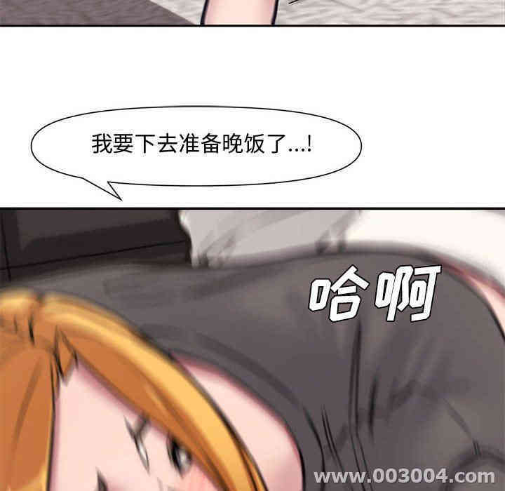 第105张