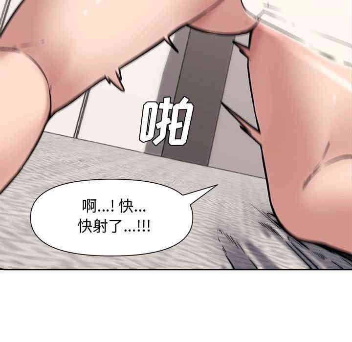 第111张