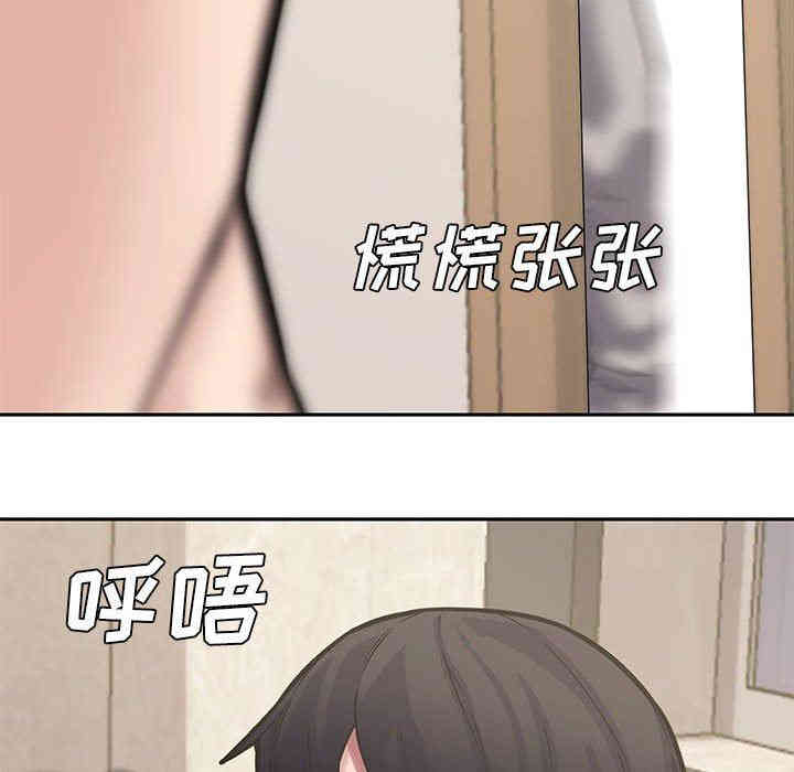 第121张