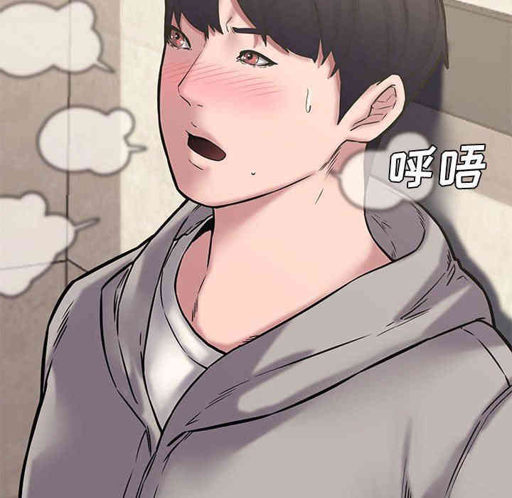 第122张