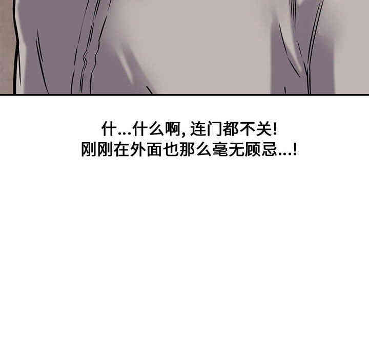 第123张