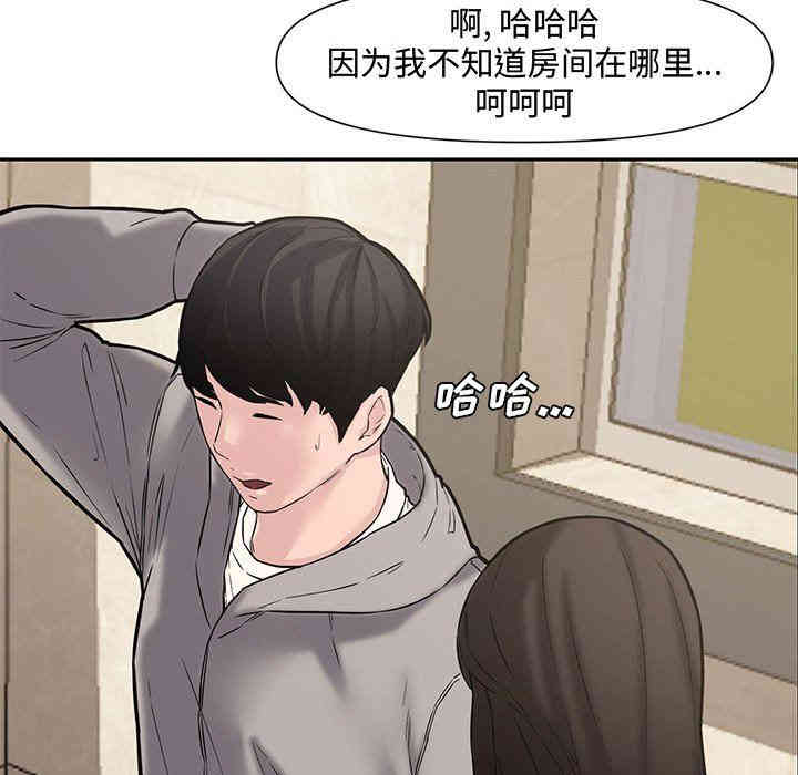 第126张