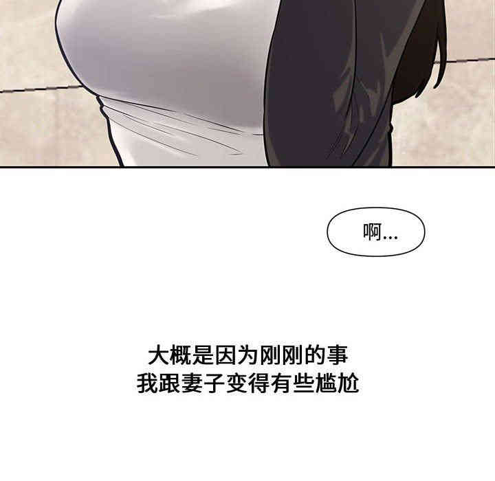 第129张